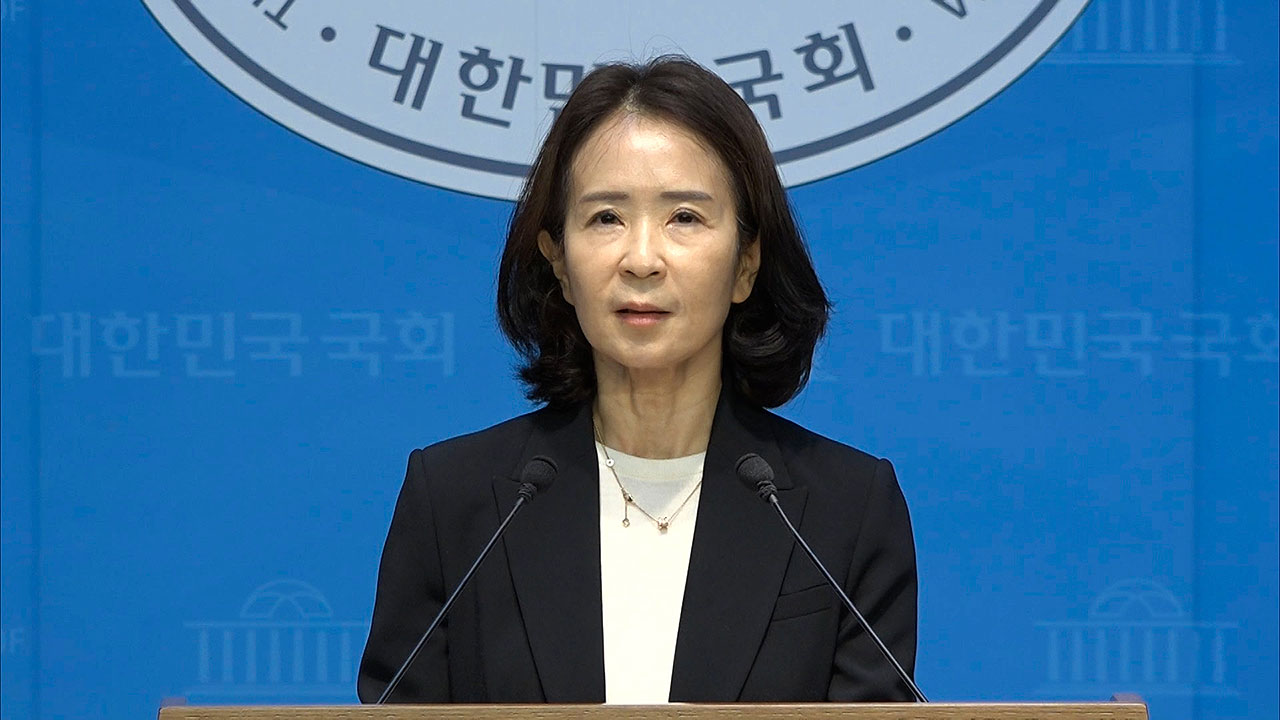 국민의힘 "김민석, 논문서 탈북자를 배반자로 표현‥사과해야"