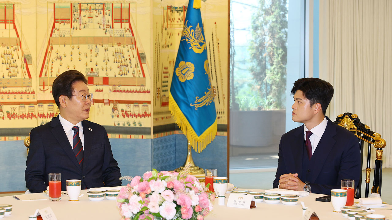 김용태, 이 대통령에 "임기 끝나고 재판받겠다는 약속해달라"