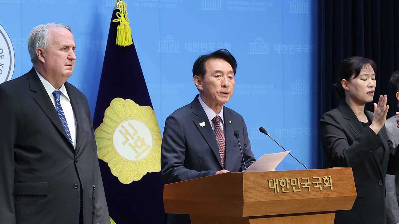 국힘 외통위원 "이름만 실용외교‥나토 불참은 잘못된 결정"