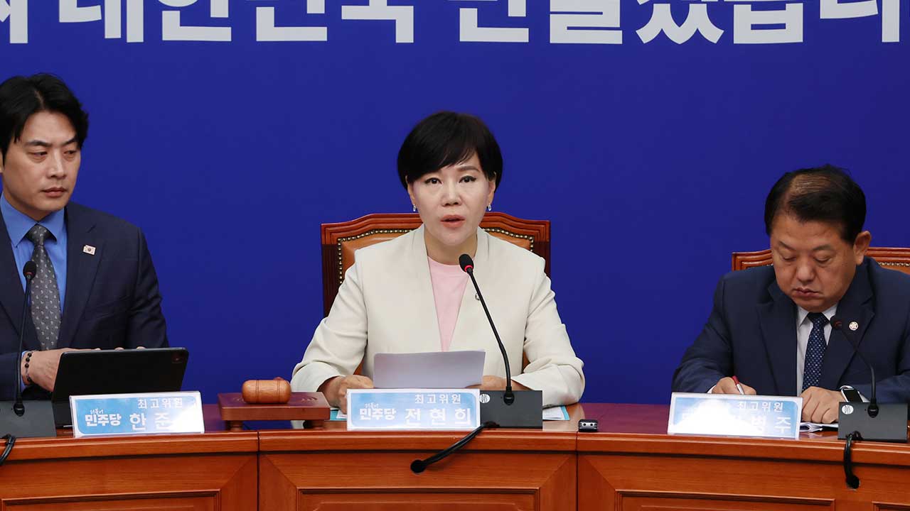 민주당 "국힘, 총리 청문회서 국정 발목잡기‥'묻지마' 공세"