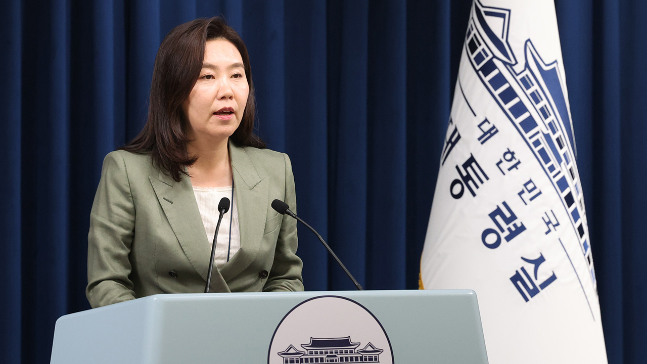 대통령실, 대출규제 발표에 "대통령실 주도의 부동산 대책은 아냐"