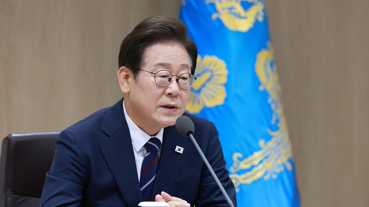 이재명 대통령, 친인척 감시 역할 특별감찰관 임명 절차 지시