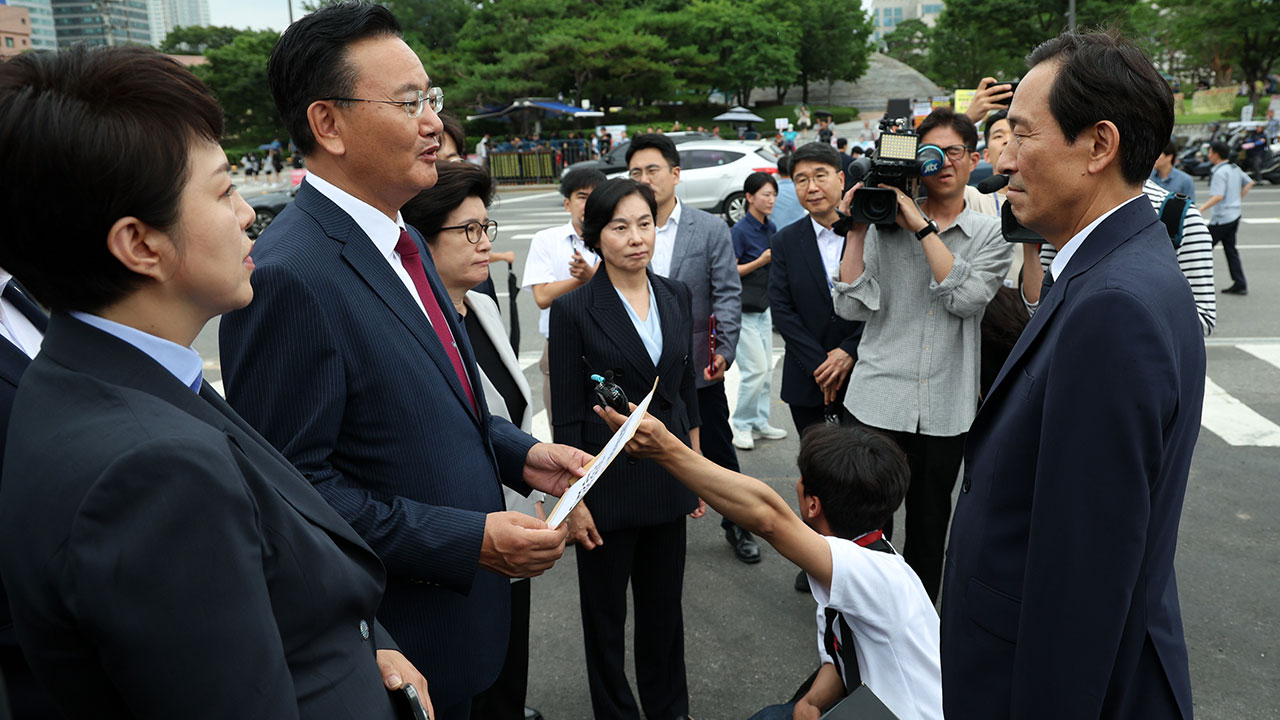 국힘, '특활비 추경' 사과 요구‥우상호 "입장 바뀌어 죄송"