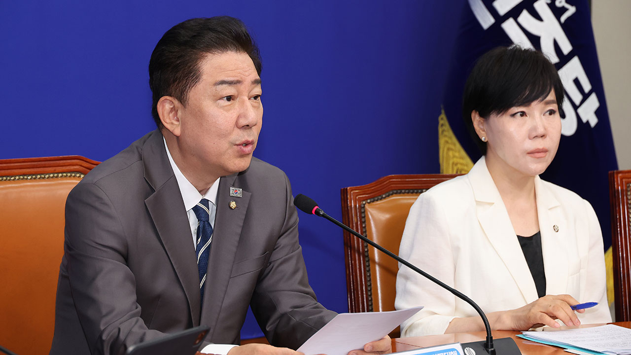 김병기 "민생 경제 회복 위한 총력전‥조속한 내각 완성 필요"