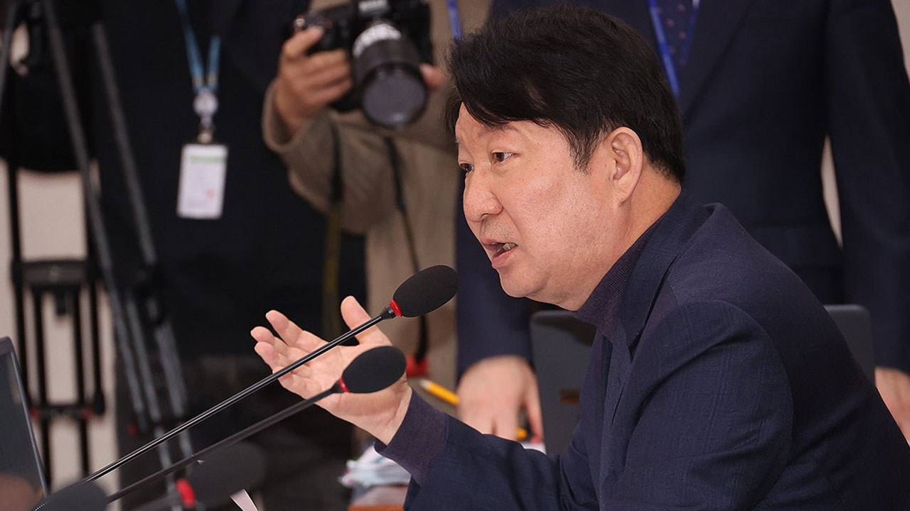 국힘 '부동산 시장 안정화 TF' 구성‥"이재명 정부 부동산 실정 대응"