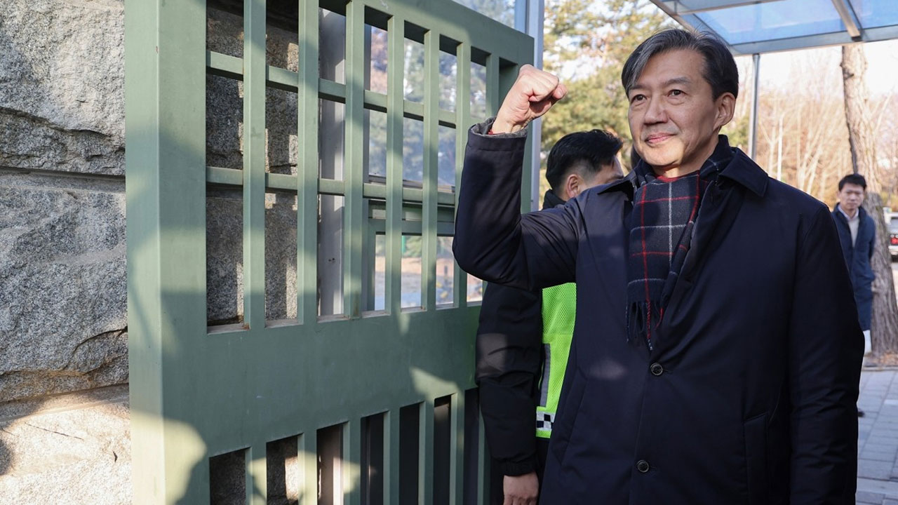 박상기 등 법학교수 34인, 조국 전 대표 사면·복권 탄원서 제출