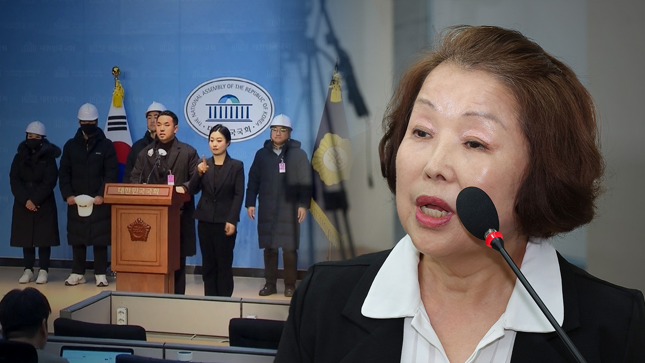 리박스쿨 손효숙 대표, 국회서 "백골단이 무슨 문제 있나" 발언