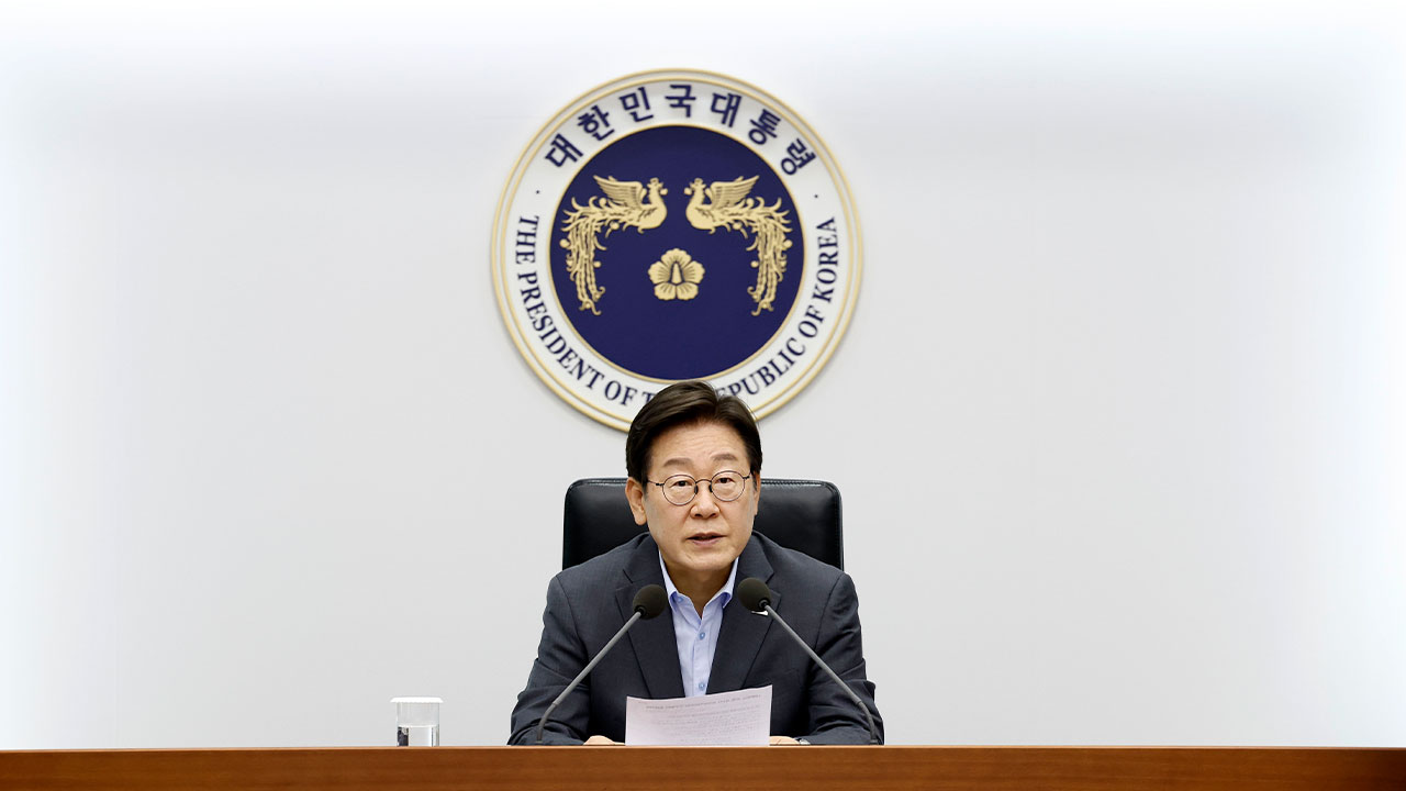 이재명 대통령 첫 국가안전보장회의 "평화로운 일상 책임지는 게 국가 책무"