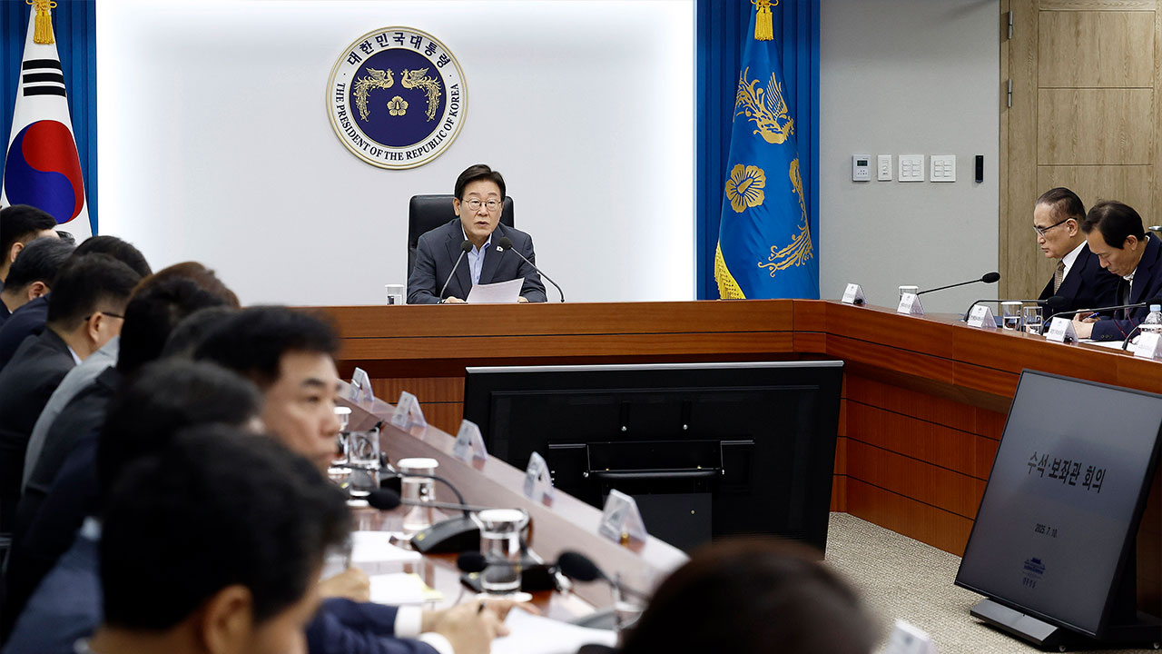 이재명 대통령 "폭염 피해확대 막아야‥행정력 총동원"