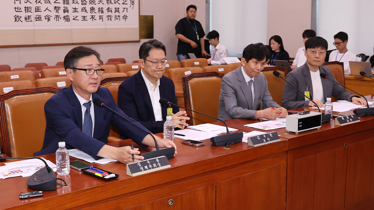 여야 '더 센 상법개정안' 격돌‥"기업 투명성 확보" vs "헤지펀드 공격에 취약"