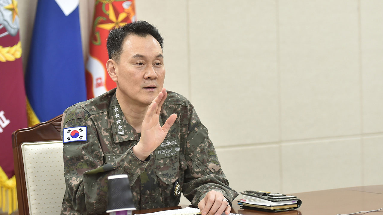 한미일, 오늘 합참의장 회의‥3국 연합훈련 9월 실시