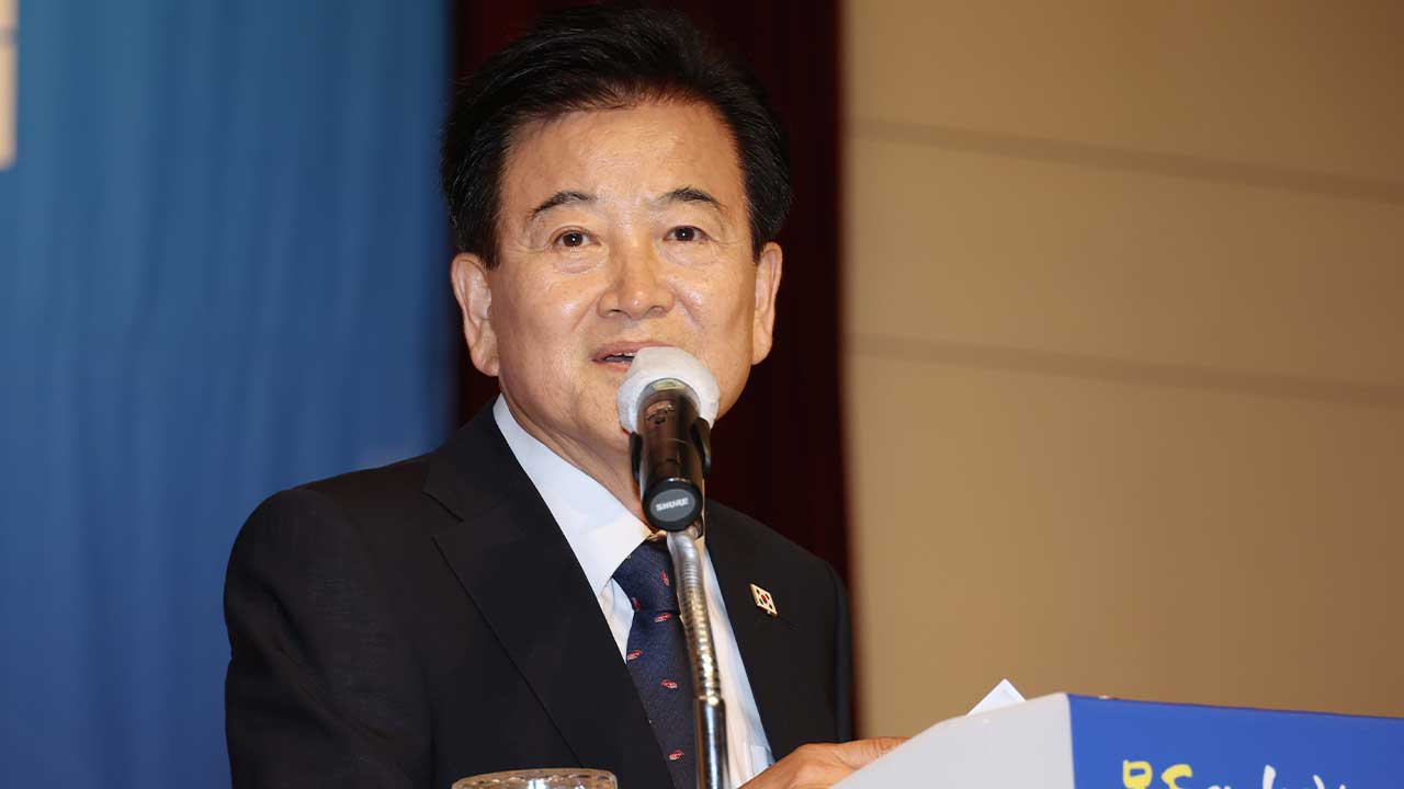 정동영 "폐허된 남북관계 복원‥화해·협력부터 다시 시작해야"