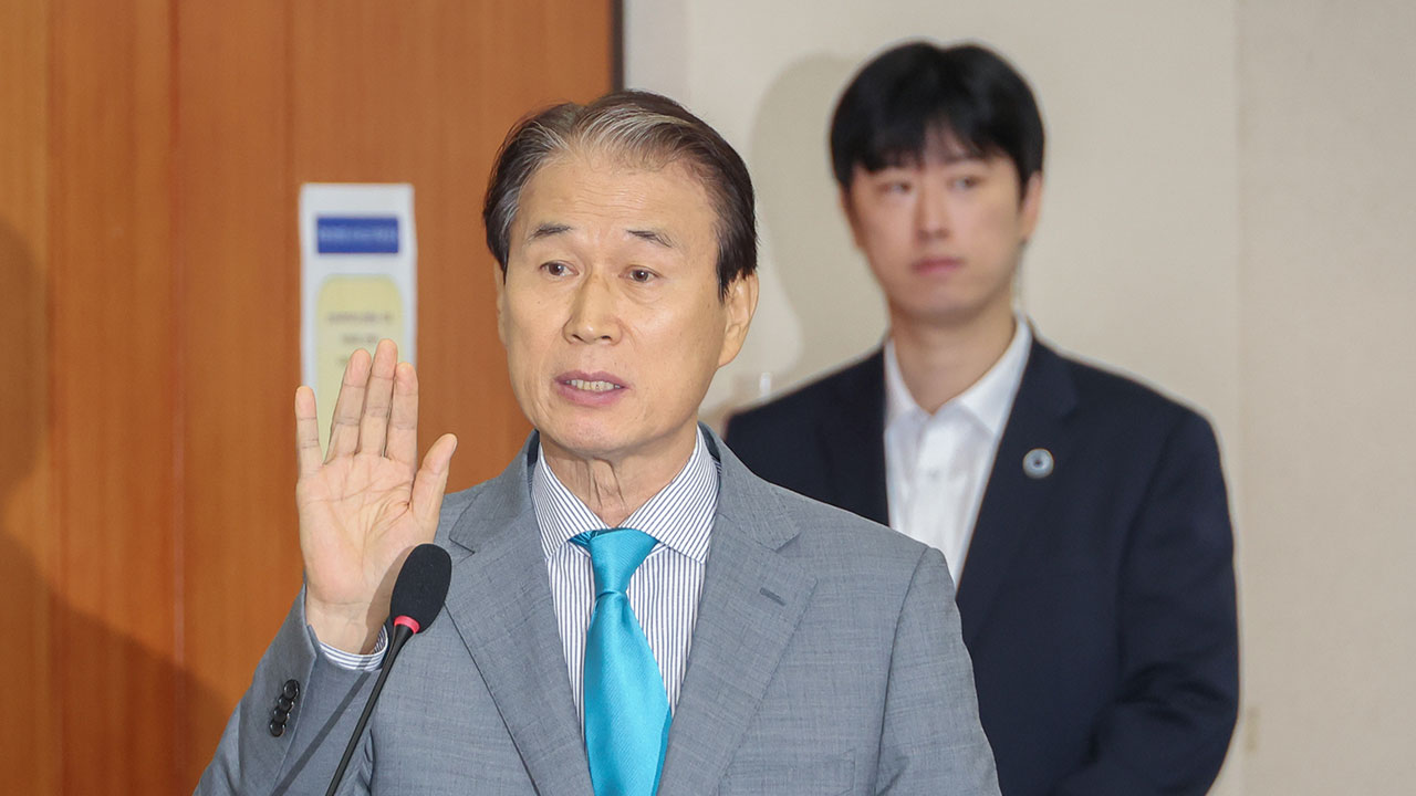 권오을 "독립기념관장 임명 과정 살펴볼 것‥재신임 거쳐야"