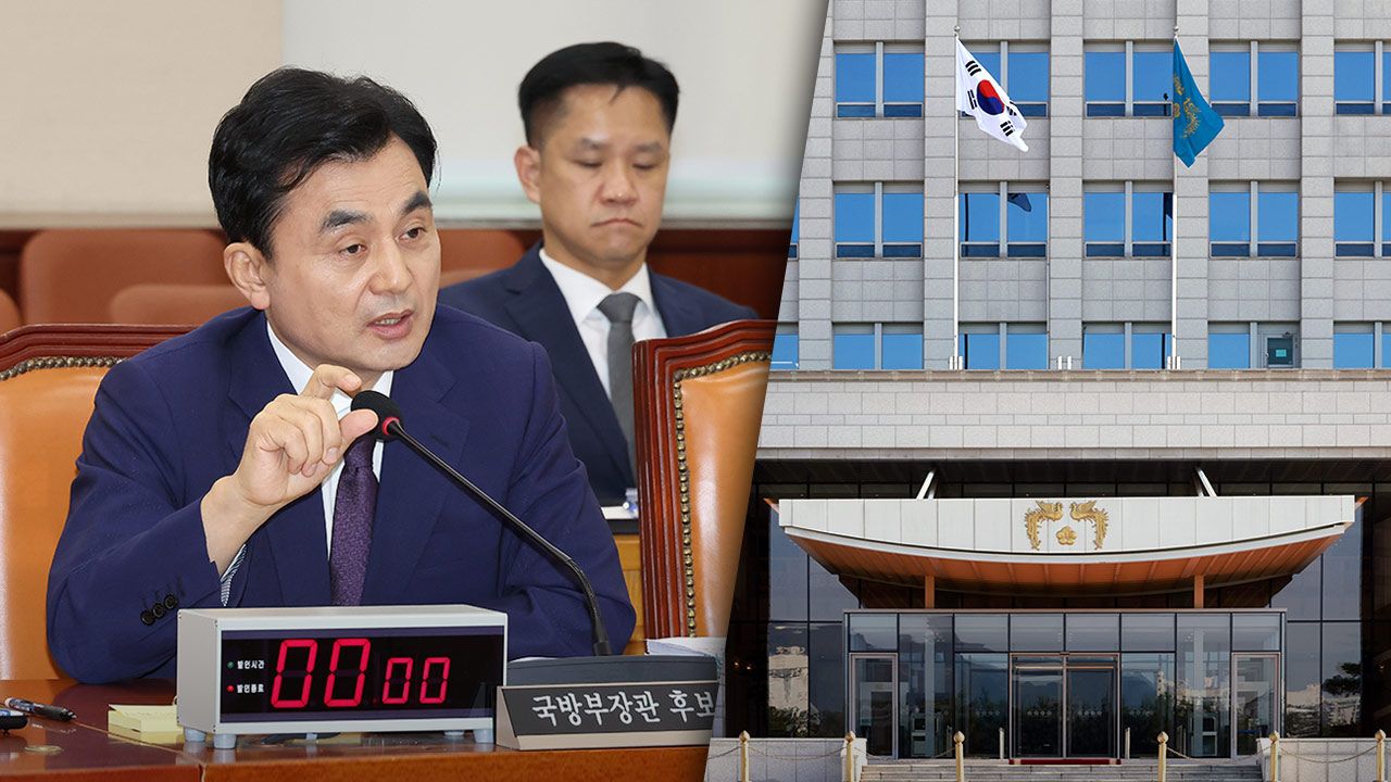 대통령실 "전작권 전환, 보고·검토 과정‥'5년' 시한은 안규백 개인 의견"