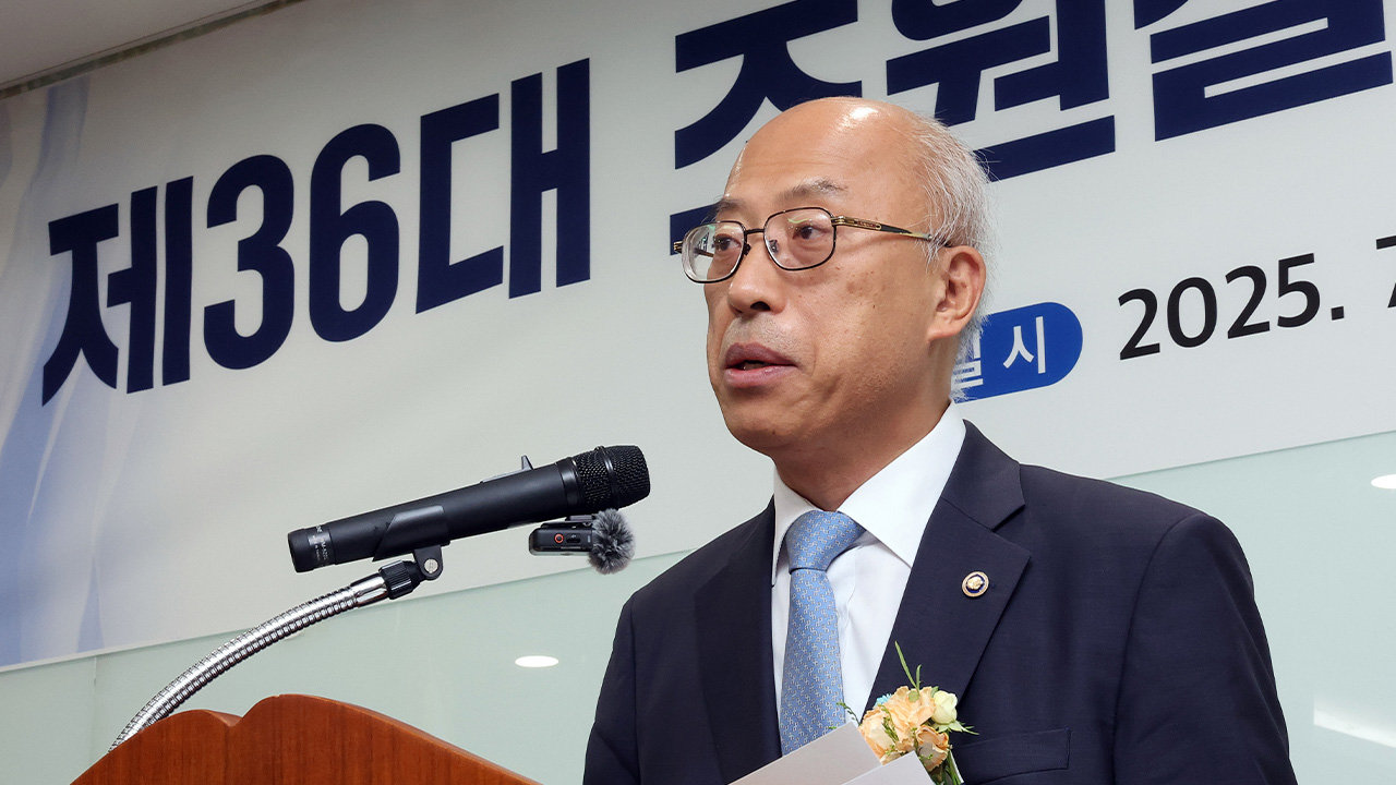 신임 조원철 법제처장 "행정법령 과감하게 정비해 성장 동력 찾아야"