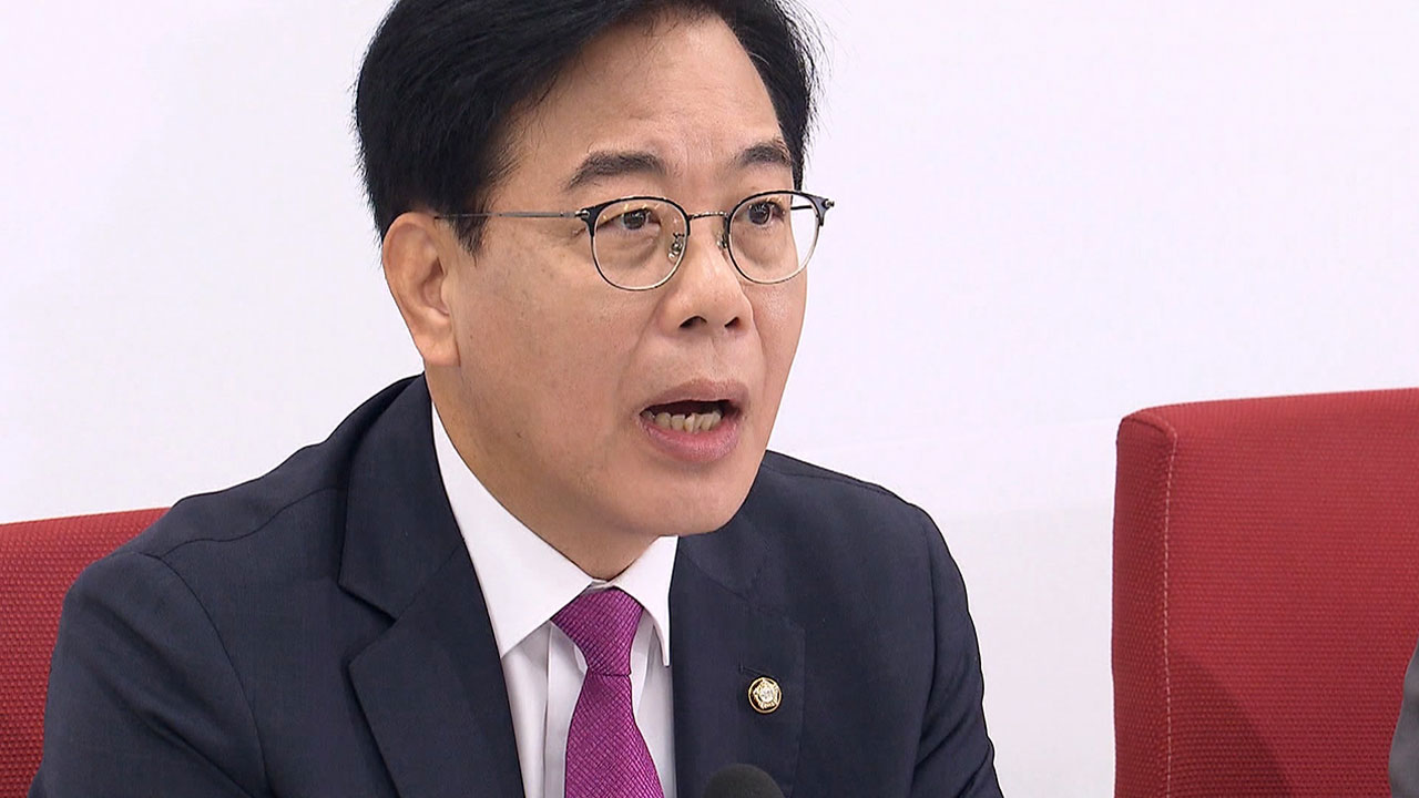 송언석 "강선우는 수사대상‥국민 열받게 하지 말고 자진사퇴"