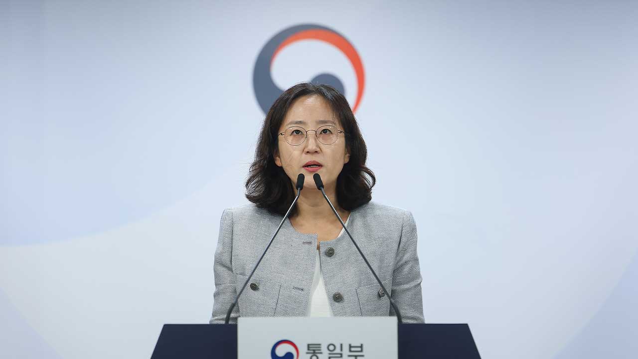 정부 "'북한 우라늄 공장 폐수' 우려 검사 '이상 없음'‥기준치 미만"