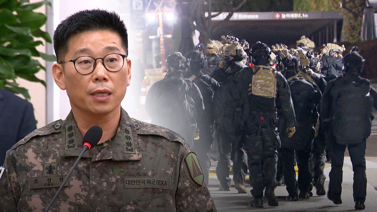 국방부 "12.3 비상계엄 불법명령 거부한 군인들 포상 예정"