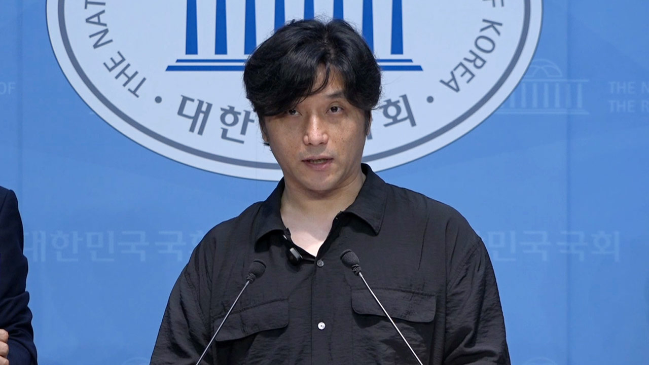 조계원 "법원, 서부지법 폭동 촬영 '정윤석 감독'에 무죄 선고해야"