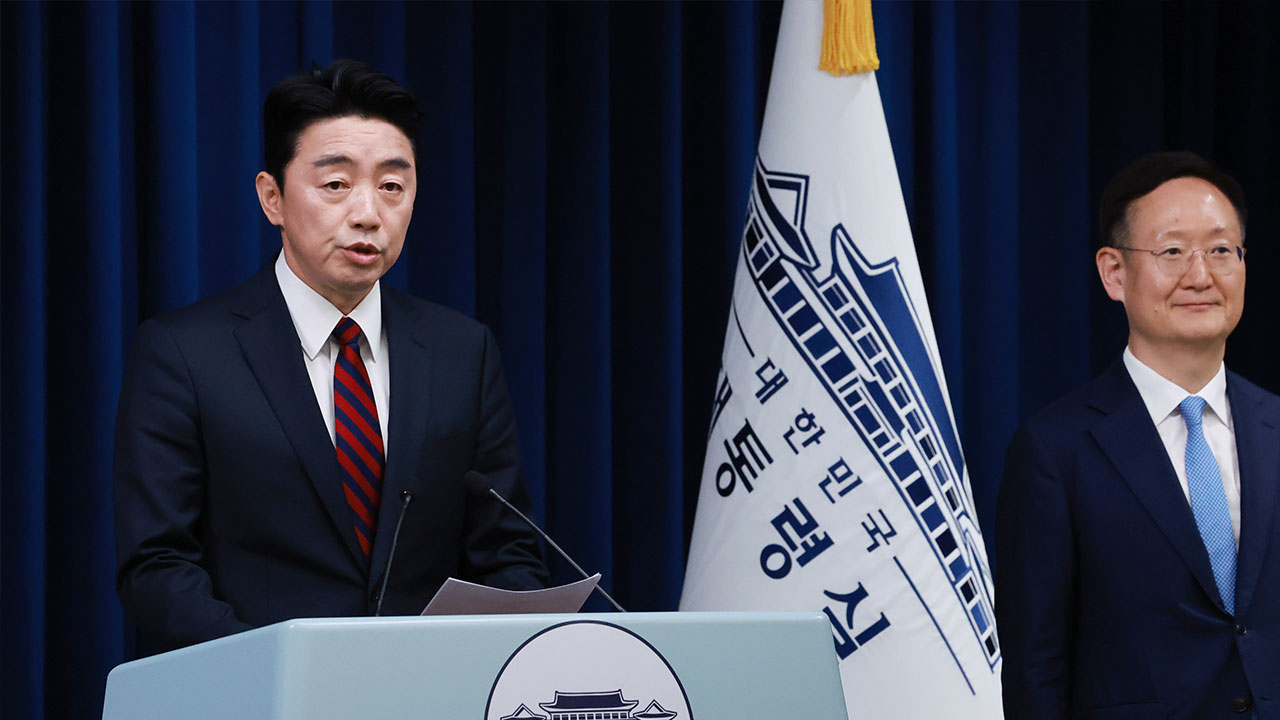 대통령실 "정책감사 줄이고 승진·포상 확대해 공직사회 활력 끌어올린다"