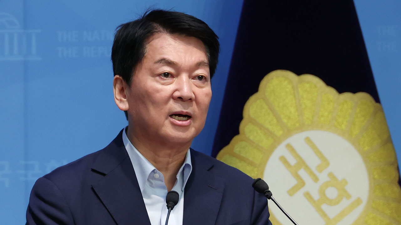 안철수 "권성동·권영세·이양수 윤리위 처분 받아야‥김문수, 스스로 거취 결정하길"