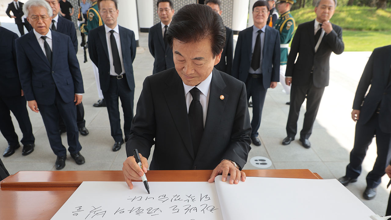 국민의힘, 한미연합훈련 조정 건의에 "김여정 한마디에 정책 바꾸나"