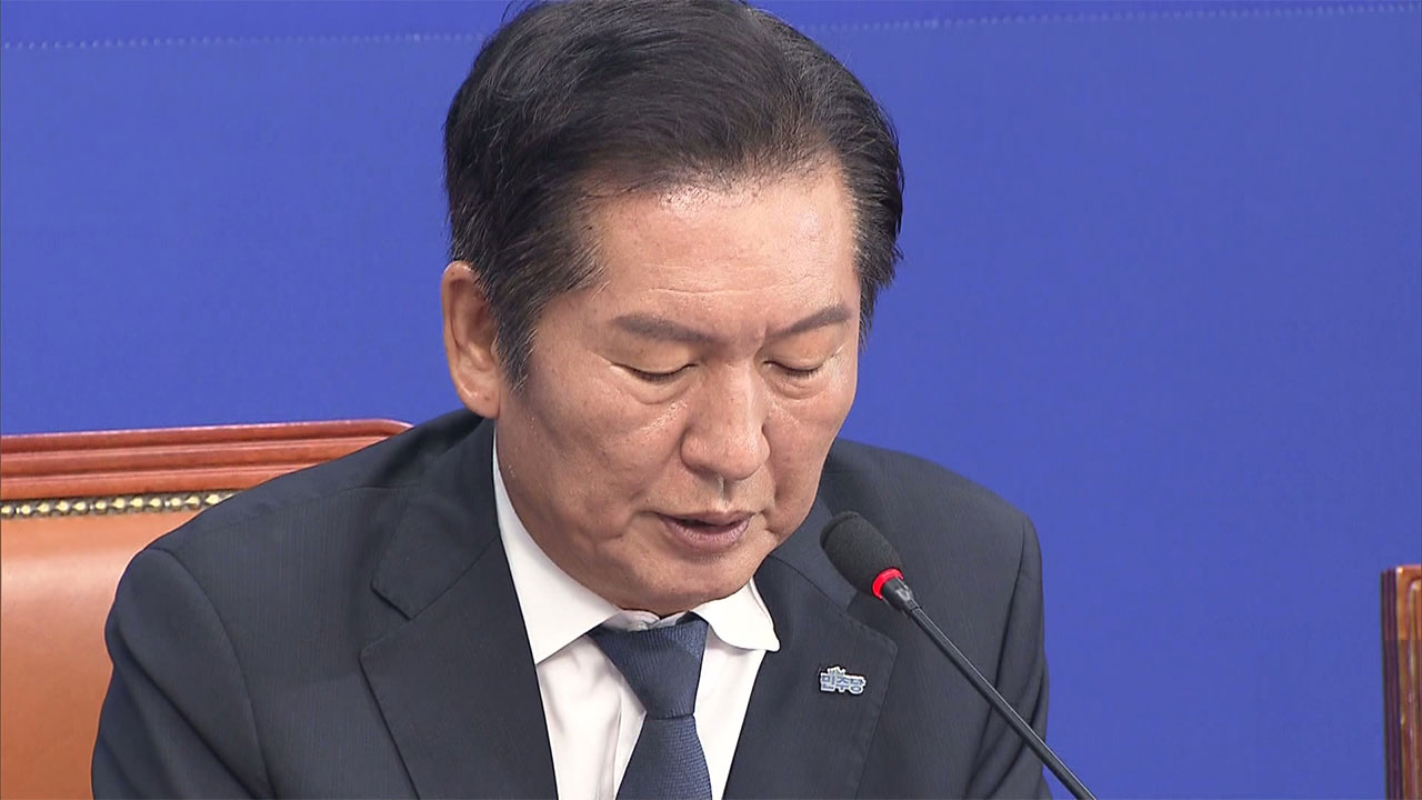 정청래 "차명 주식거래 의혹 이춘석 제명‥국민께 송구"