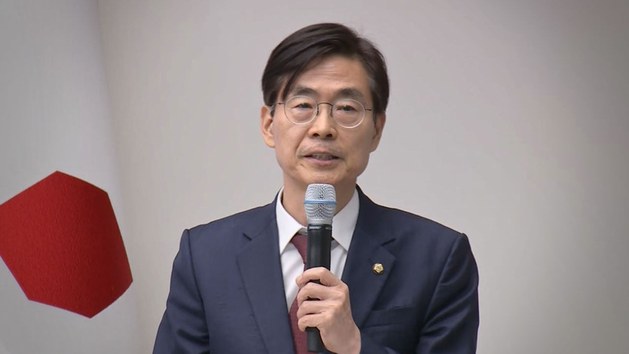 조경태, 체포 거부한 윤석열에 "더럽고 추악‥비루하기 짝이 없다"