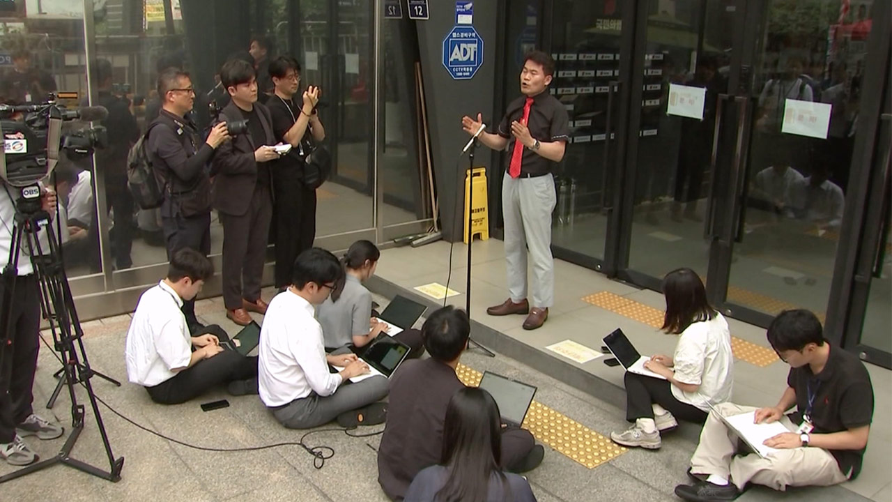 전한길, 김근식 징계요구서 제출‥"한동훈 없었다면 이재명 정권 탄생 없어"