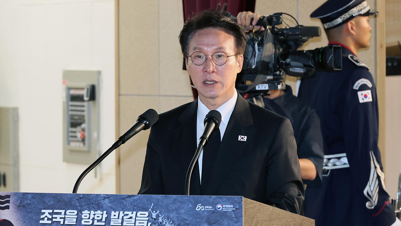 김민석 총리 "애국지사 활동이 '빛의 혁명'으로 이어져‥유해봉환, 멈추지 않겠다"