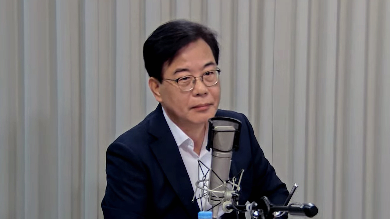 송언석 "전한길 전당대회 방해에 합당한 책임 물어야"