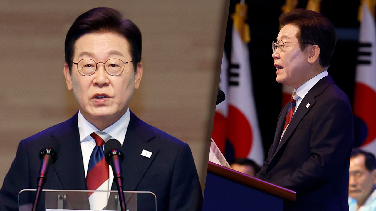 이재명 대통령 "광복 80주년‥남북 평화공존·공동성장 열어갈 적기"