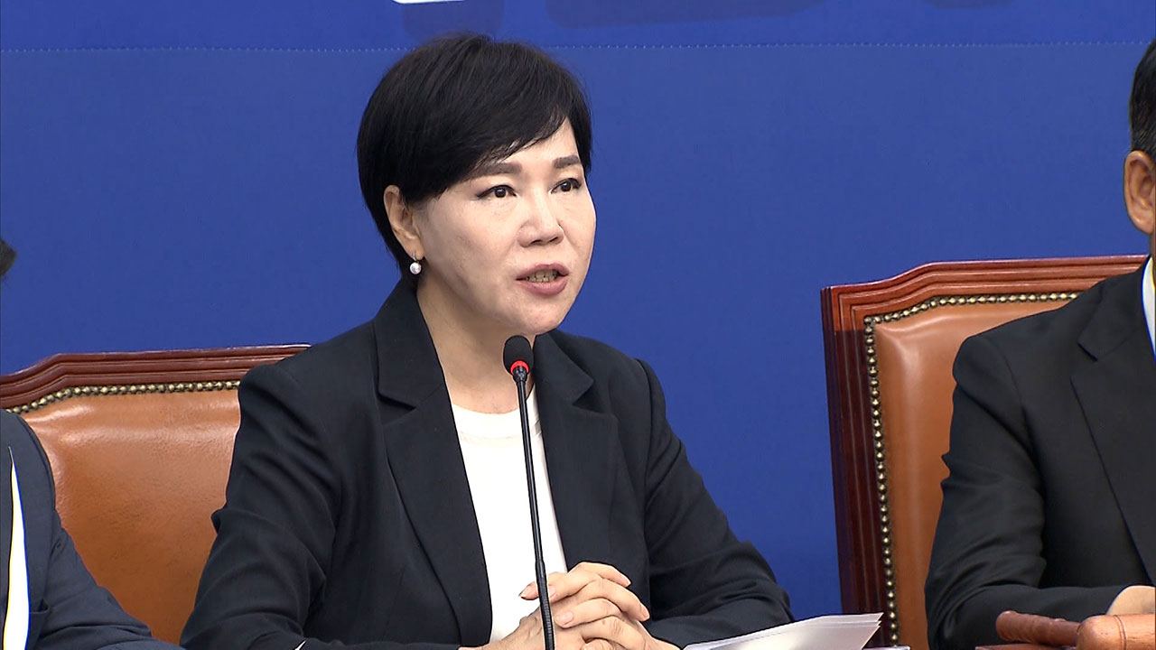 민주당 "'바이든 날리면' VIP 격노설‥특검이 철저하게 수사해야"