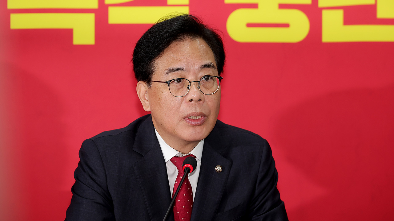 송언석 "특검의 당원명부 압수수색은 개인정보 강탈 시도‥황당한 전체주의적 발상"