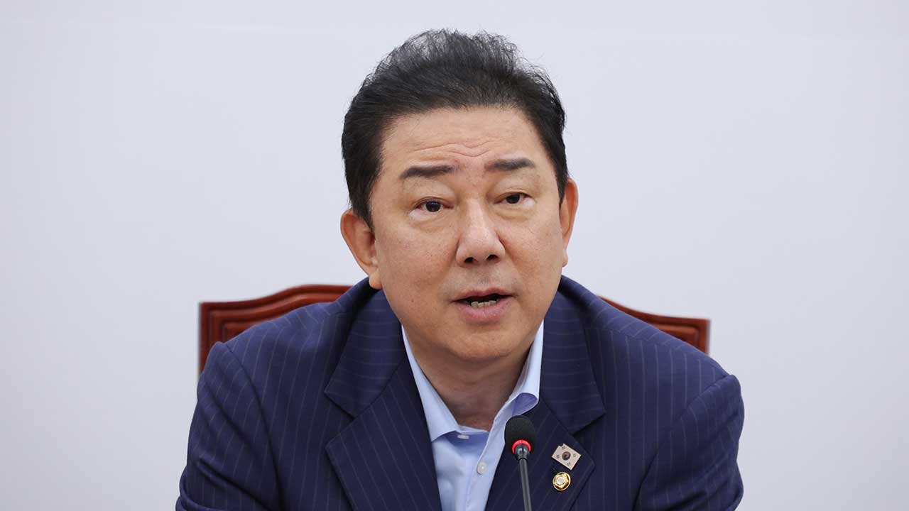 김병기 "배임죄 등 경제형벌 합리화 추진"‥경제계 달래기