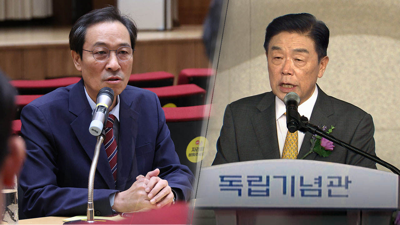 우상호 "김형석 독립기념관장, 발언에 유의해야‥대통령 생각과 배치"