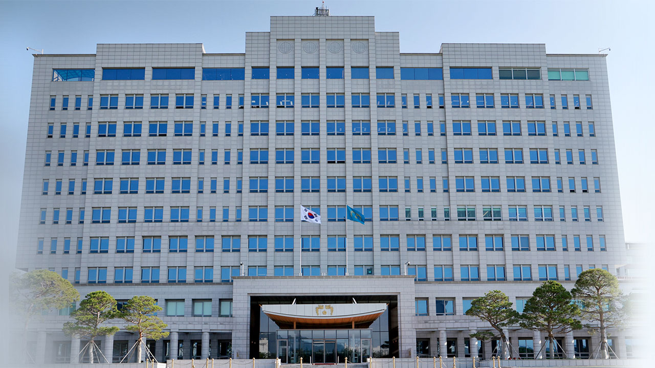 대통령실 "트럼프 '숙청' SNS 글 진위 확인 중"