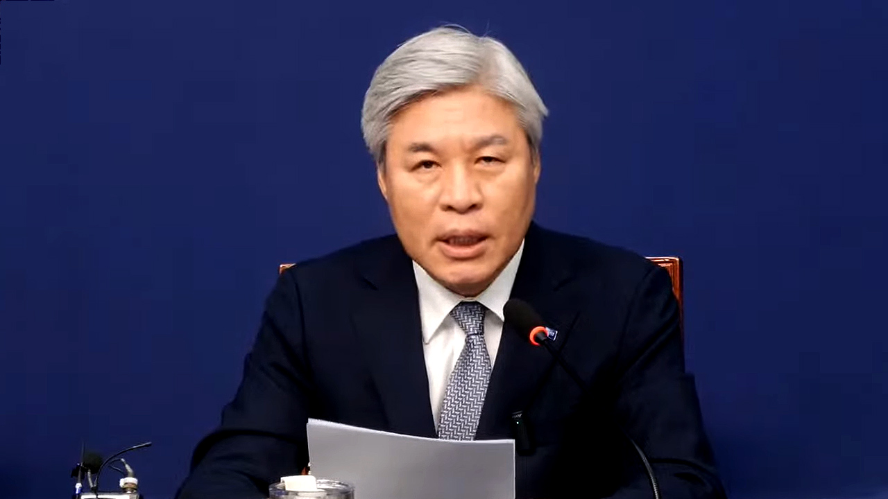 조국혁신당, '자숙 요구' 민주당에 "과도한 견제는 국힘에 힘 싣는 것"