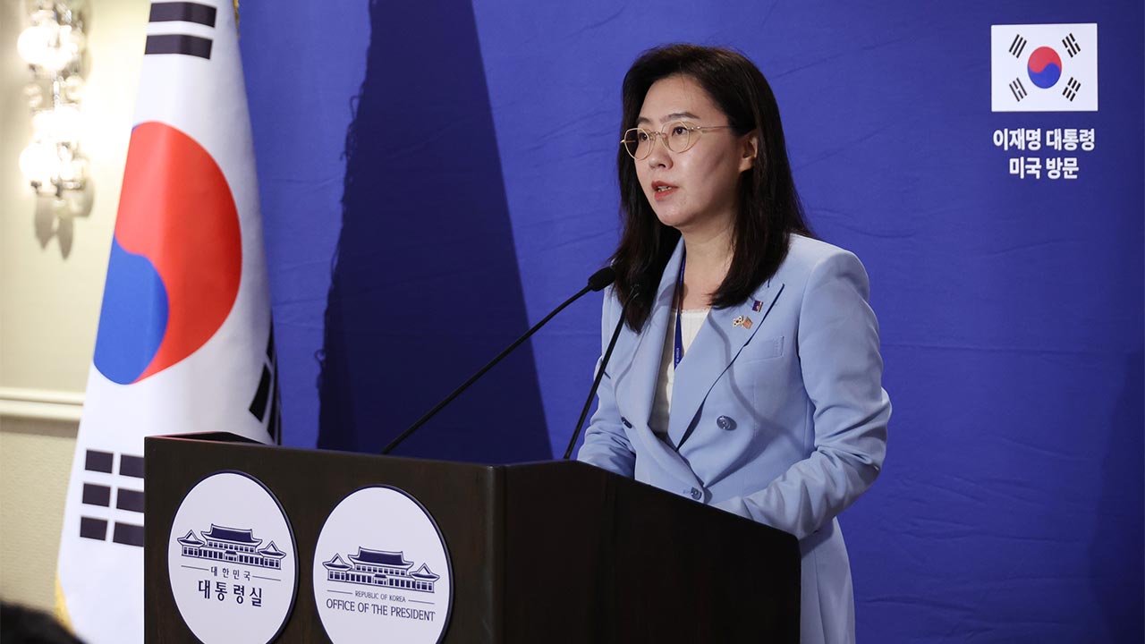 대통령실 "한미 정상회담, 안보동맹 현대화 논의‥2시간 가량 만남 예상"