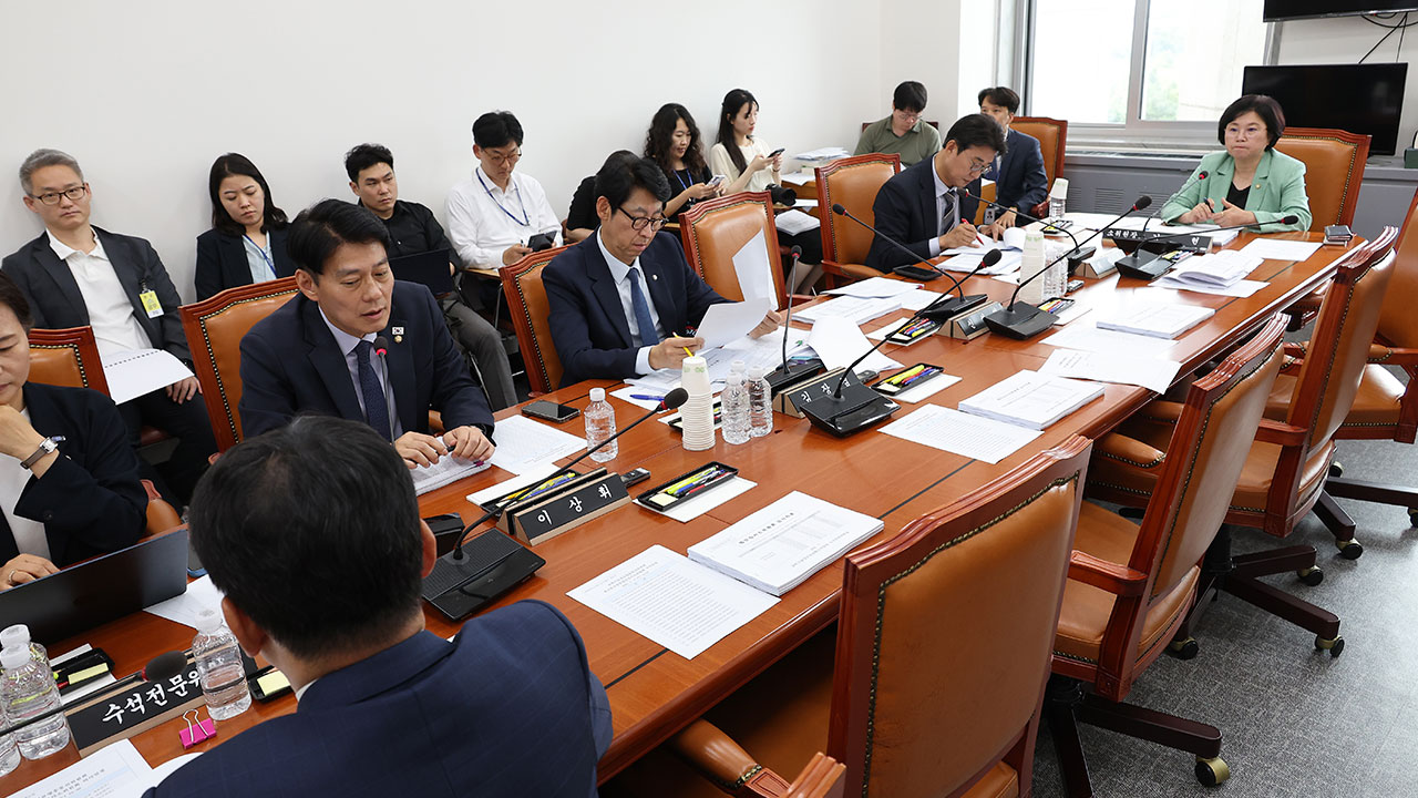 방통위 → 방송미디어통신위로 개편‥與 "9월 25일 본회의서 처리"