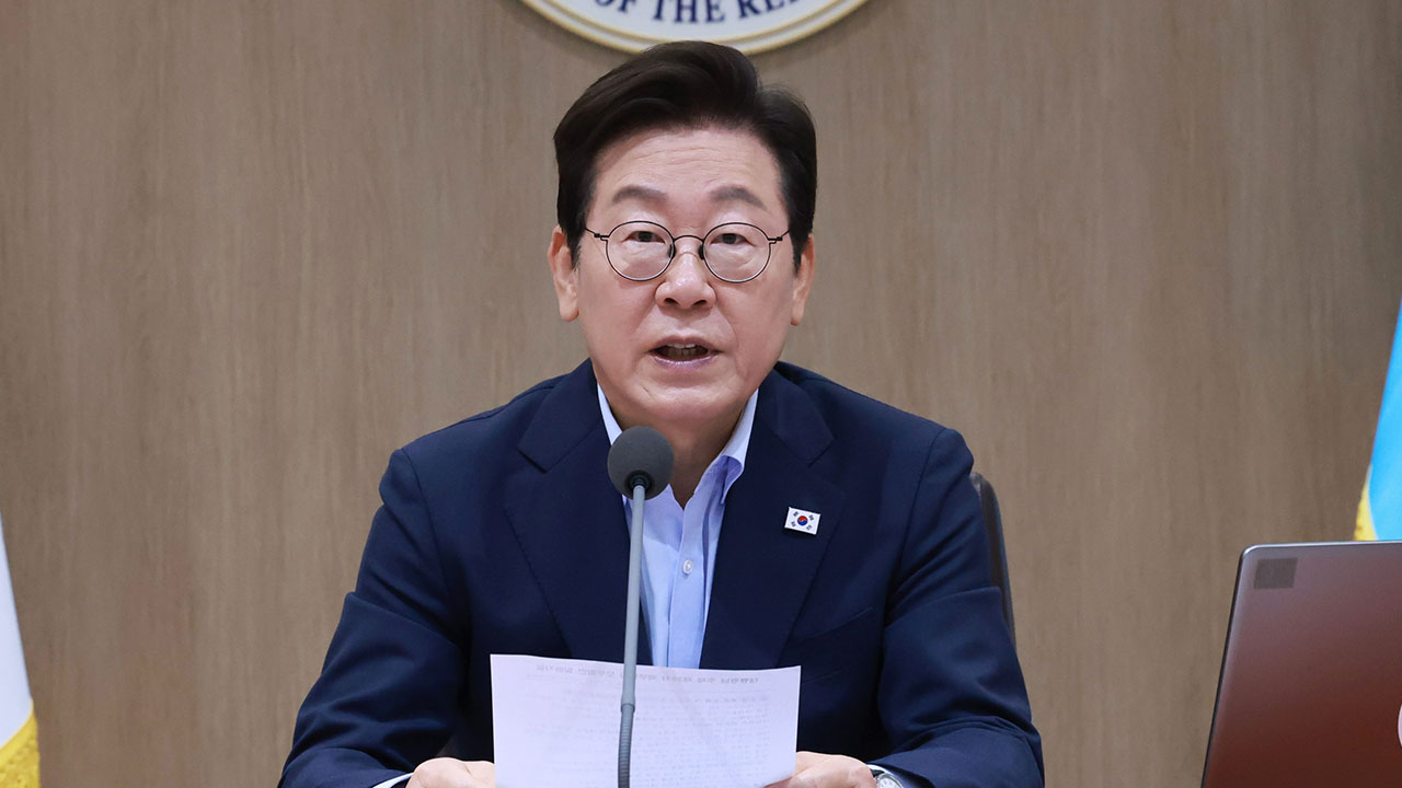 이재명 대통령 "노란봉투법, 노동계도 상생 정신 발휘해달라"