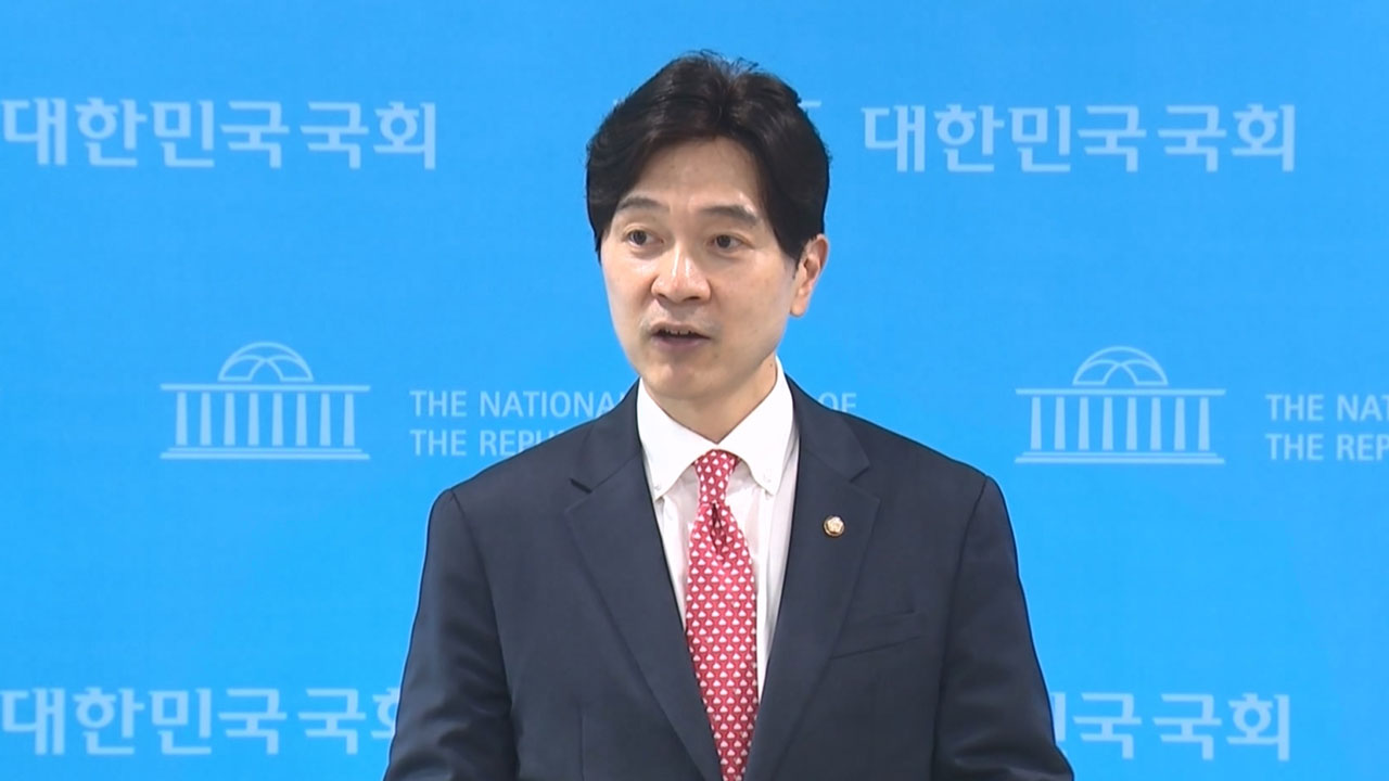 국민의힘 "'민주당 전용 재판부' 만들겠다는 거냐‥사법부 장악"