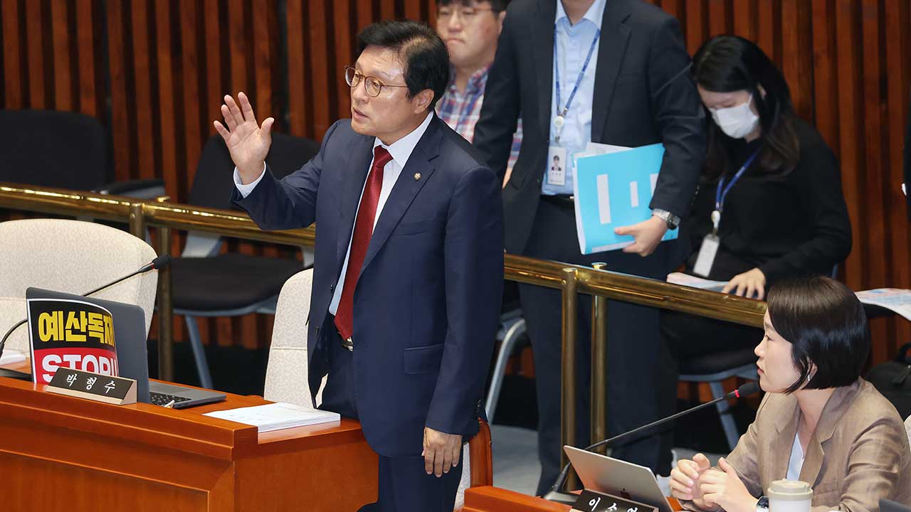국민의힘, 정부 예산안에 "유례없는 빚잔치‥국민 부담 가중"