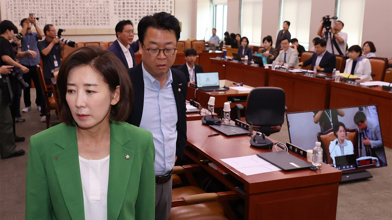 국힘 법사위원 "오로지 민주당을 위한 법사위‥추미애 위원장, 사과해야"