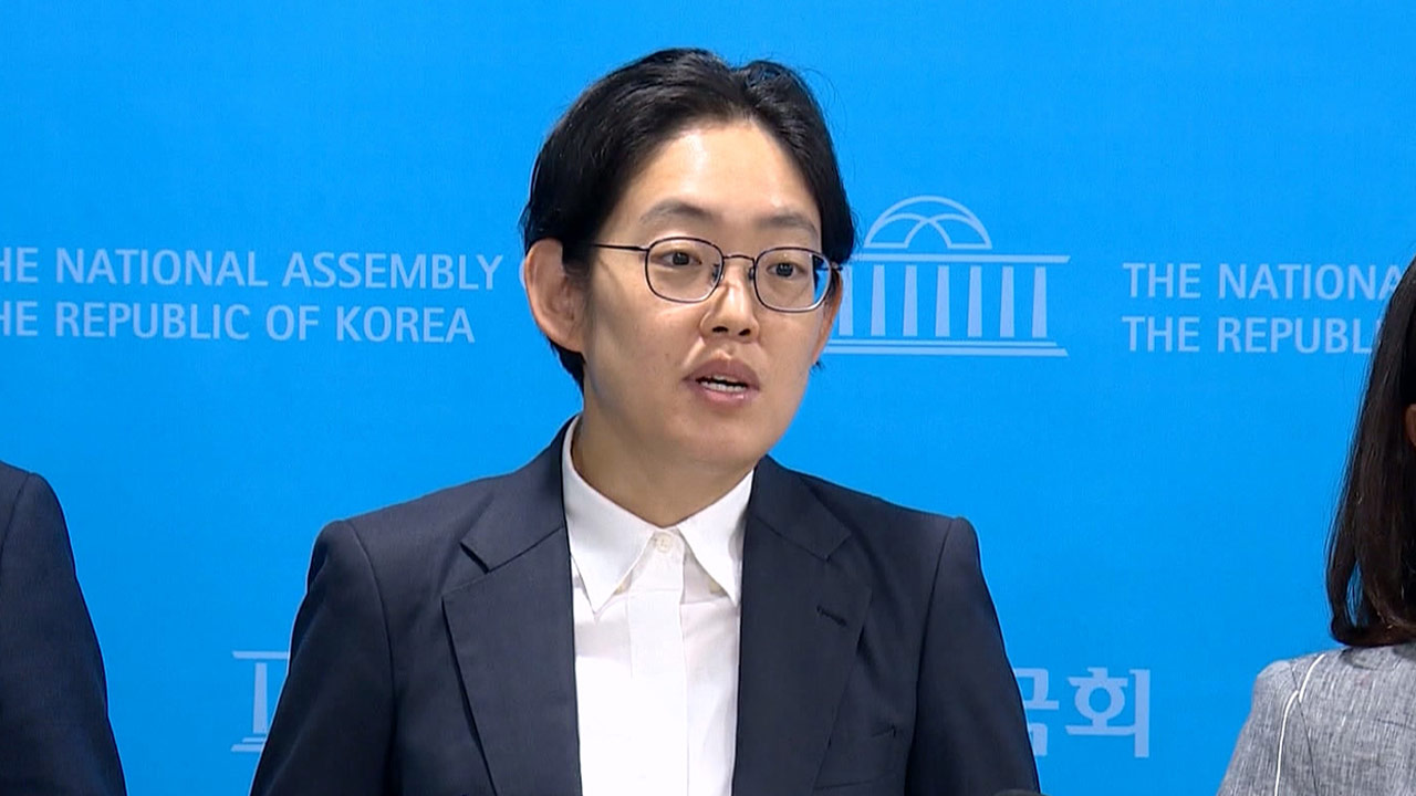 조지연 "계엄 당일 김용현과의 통화에 무분별한 억측 삼가주길"