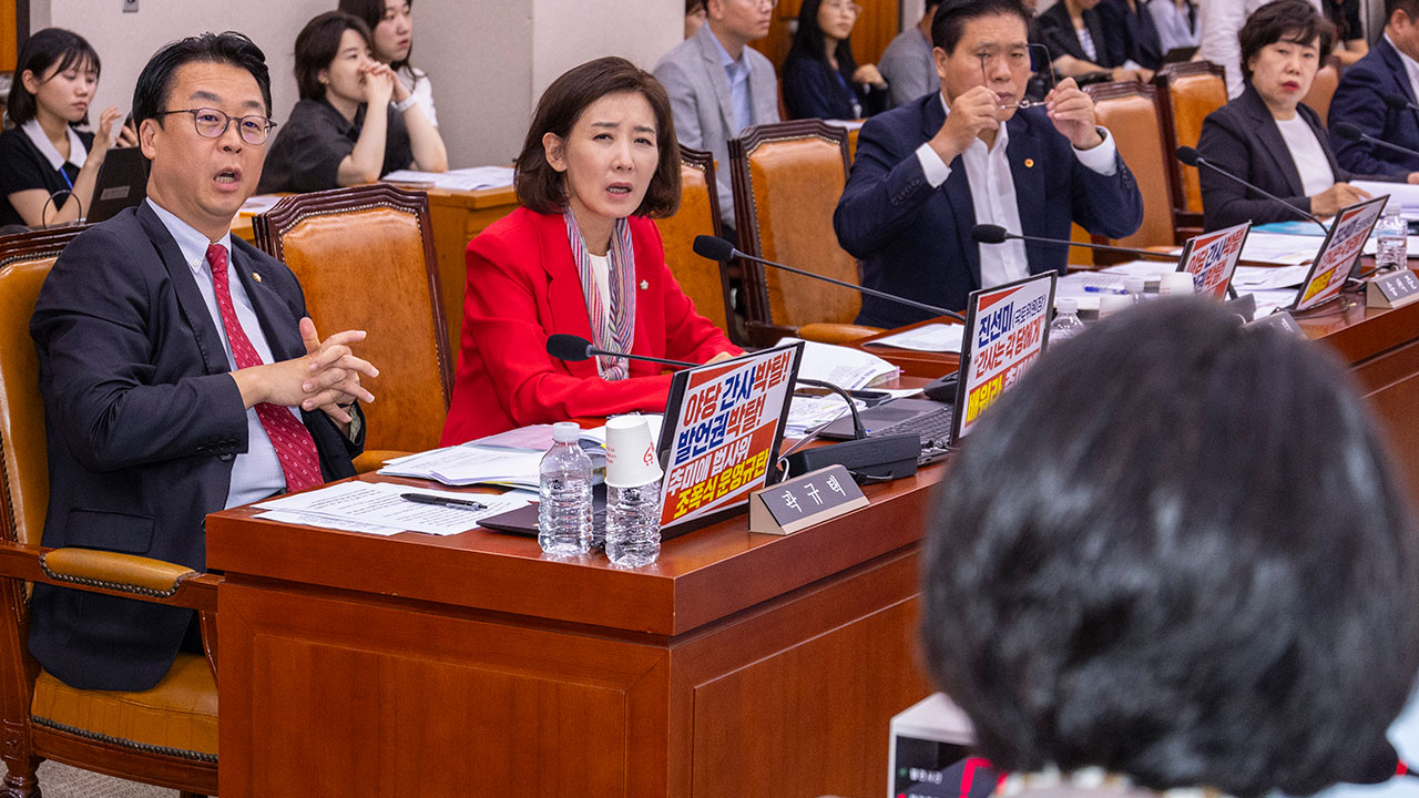 법사위, 국힘 요구로 '더 센 특검법' 안건조정위 회부