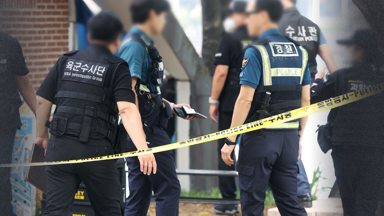 육군, 대위 총기사망 사건 민간경찰 이첩‥유서에 괴롭힘 주장