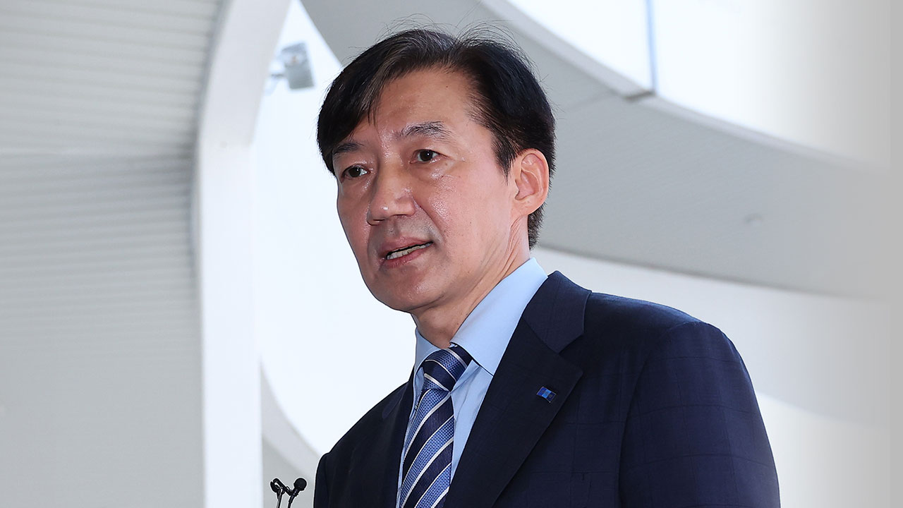 혁신당 비대위원장에 조국 "당 위기는 전적으로 제 부족함 탓‥새로 태어나겠다"