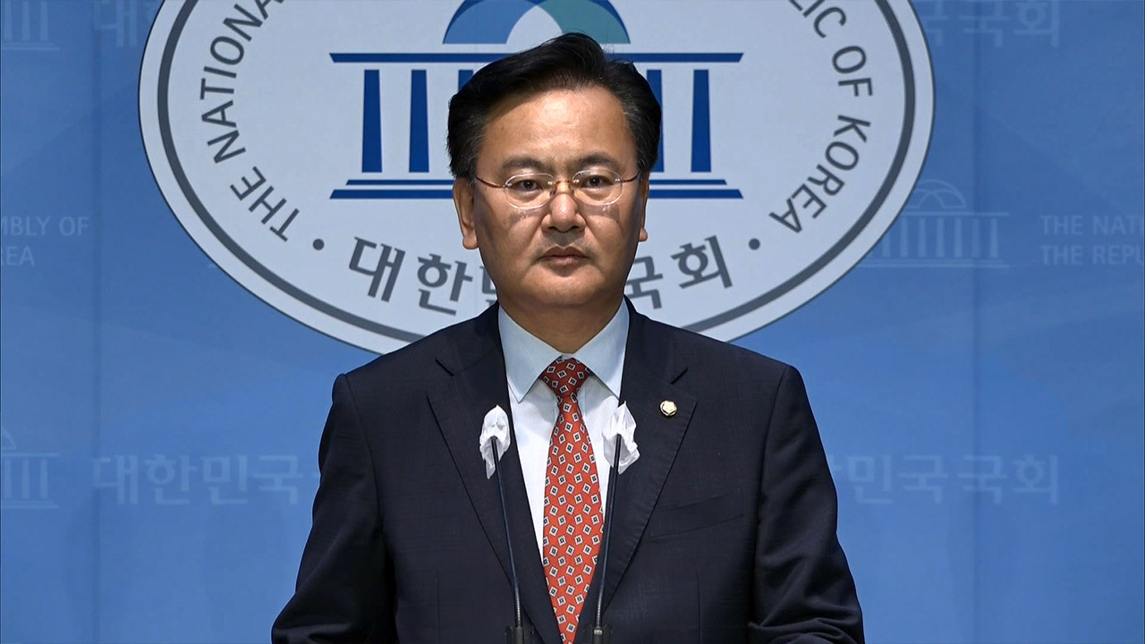 국민의힘 "민주당, 내부 반발에 '특검법 합의안 이행 못한다' 통보"