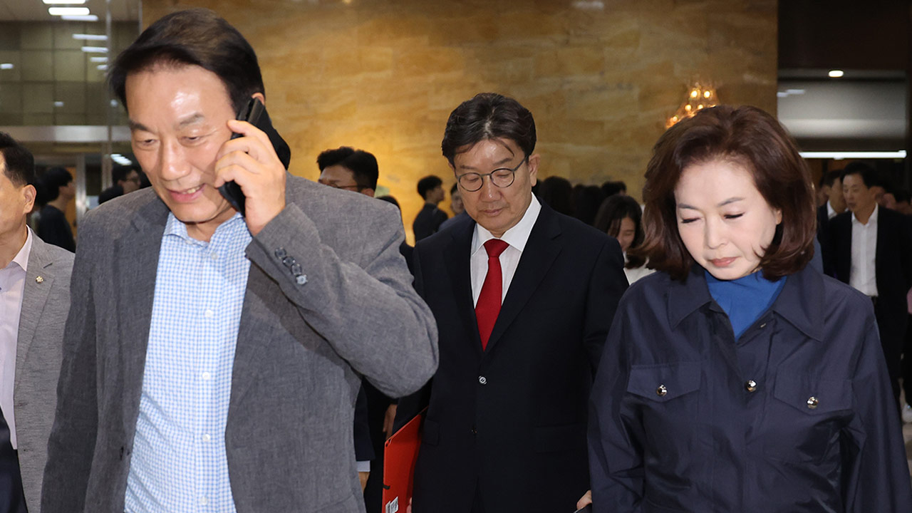 국민의힘, 특검법 개정안·권성동 체포동의안 표결 불참키로